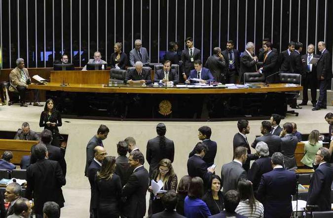 (foto: Luis Macedo/Câmara dos Deputados ) (foto: Luis Macedo/Câmara dos Deputados )