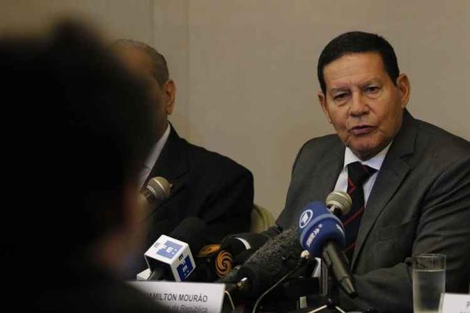 (foto: Arquivo/Tomaz Silva/Agência Brasil) (foto: Arquivo/Tomaz Silva/Agência Brasil)
