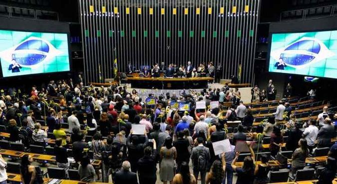 As assinaturas terão de ser validadas pela Secretaria-Geral da Mesa da Câmara(foto: Marcelo Camargo/Agência Brasil) As assinaturas terão de ser validadas pela Secretaria-Geral da Mesa da Câmara(foto: Marcelo Camargo/Agência Brasil)