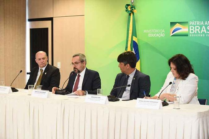 O processo de seleção será publicado em edital, no Diário Oficial da União(foto: Luis Fortes/MEC) O processo de seleção será publicado em edital, no Diário Oficial da União(foto: Luis Fortes/MEC)