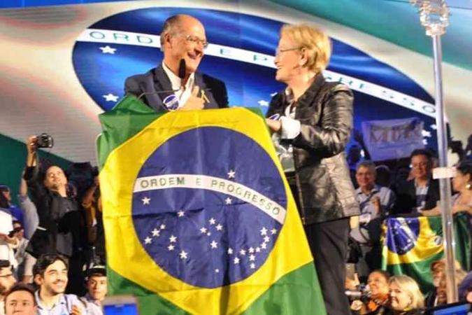 (foto: Reprodução/Facebook) (foto: Reprodução/Facebook)