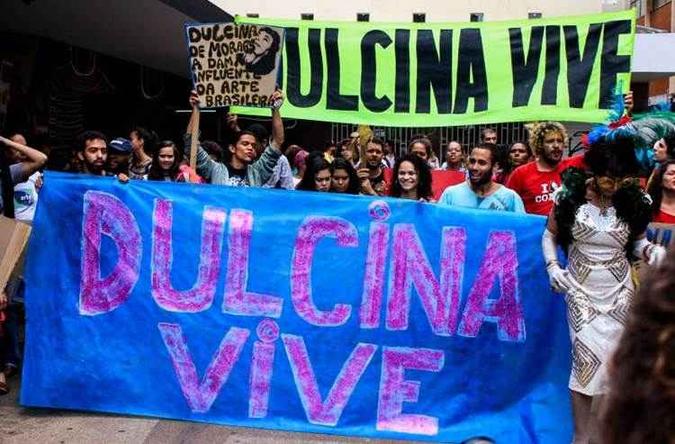 O Teatro Dulcina é um dos mais tradicionais e importantes espaços de resistência da capital(foto: Arthur Menescal/Esp. CB/D.A Press) O Teatro Dulcina é um dos mais tradicionais e importantes espaços de resistência da capital(foto: Arthur Menescal/Esp. CB/D.A Press)