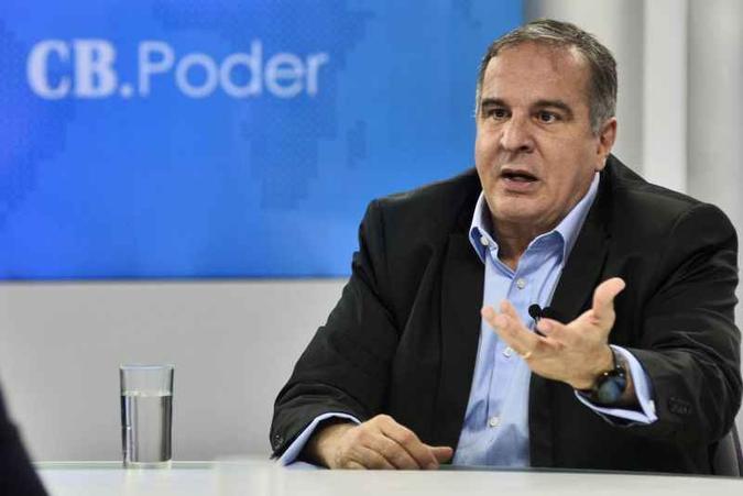 (foto: Breno Fortes/CB/D.A Press) (foto: Breno Fortes/CB/D.A Press)