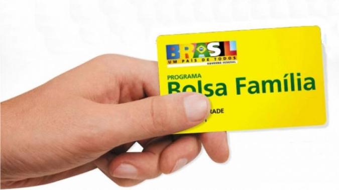 13,1 milhões de famílias foram atendidas pelo Bolsa Família em dezembro(foto: Reprodução) 13,1 milhões de famílias foram atendidas pelo Bolsa Família em dezembro(foto: Reprodução)