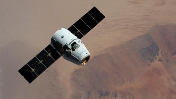 A empresa fechou um acordo com a Space Adventures(foto: Nasa/AFP) A empresa fechou um acordo com a Space Adventures(foto: Nasa/AFP)