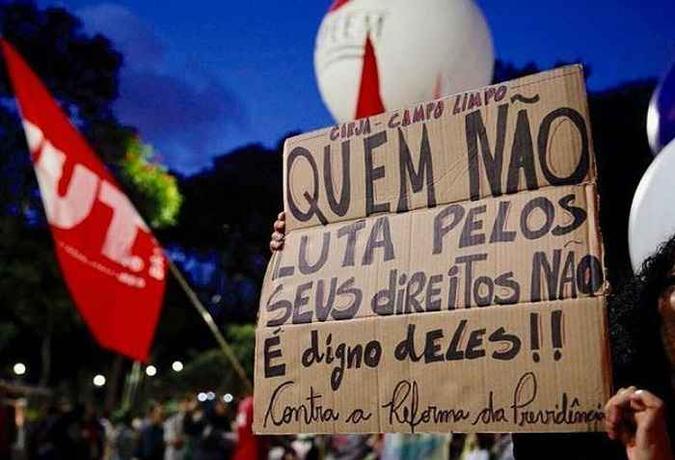 (foto: ROBERTO PARIZOTTI/CUT ) (foto: ROBERTO PARIZOTTI/CUT )