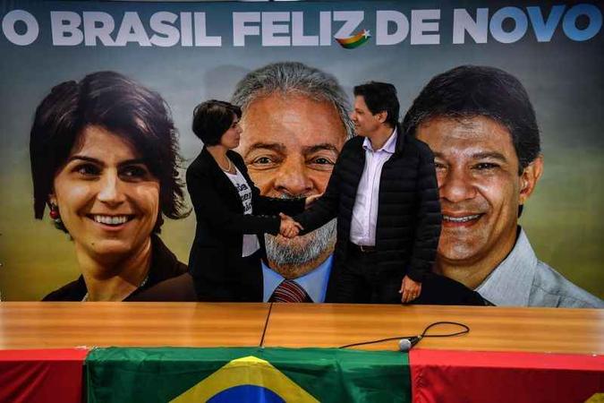 (foto: Nelson Almeida/AFP) (foto: Nelson Almeida/AFP)
