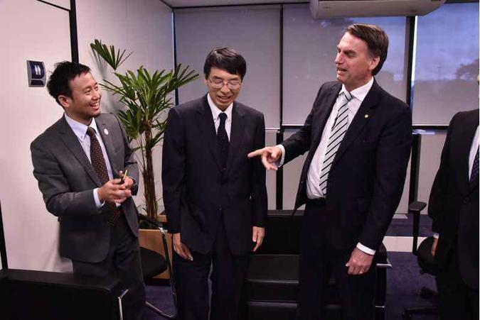 Antes de falar com integrantes do MDB e do PRB, Bolsonaro recebeu o embaixador japonês no Brasil, Akira Yamada, no Centro Cultural Banco do Brasil(foto: Governo de Transição/Divulgação) Antes de falar com integrantes do MDB e do PRB, Bolsonaro recebeu o embaixador japonês no Brasil, Akira Yamada, no Centro Cultural Banco do Brasil(foto: Governo de Transição/Divulgação)