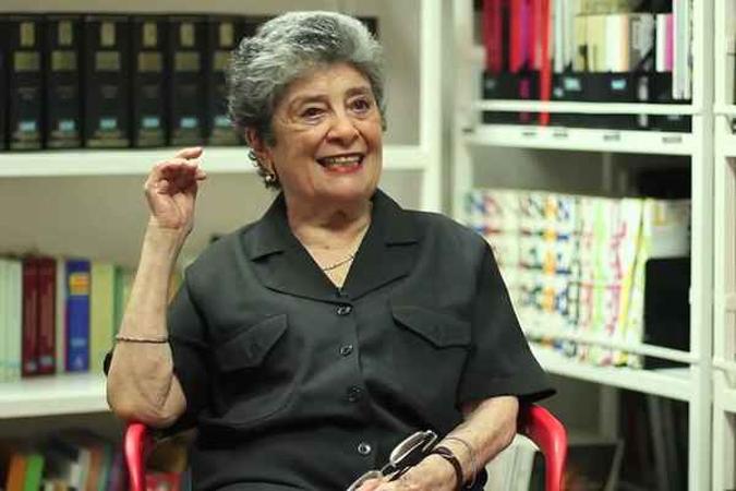 A escritora tinha 93 anos e estava em casa acompanhada da família quando morreu(foto: Reprodução/Youtube) A escritora tinha 93 anos e estava em casa acompanhada da família quando morreu(foto: Reprodução/Youtube)