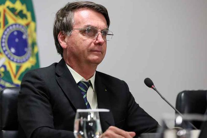 (foto: Marcos Corrêa/PR) (foto: Marcos Corrêa/PR)
