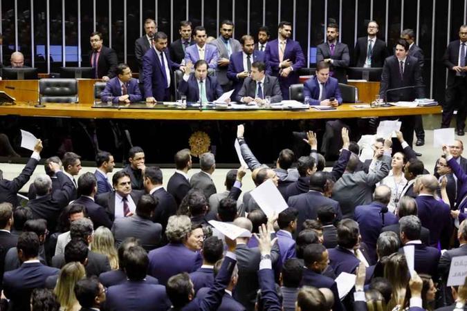 (foto: Luis Macedo/Câmara dos Deputados) (foto: Luis Macedo/Câmara dos Deputados)