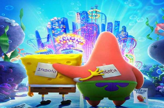 Longa é o primeiro filme da animação feito todo em computação gráfica(foto: Paramount Pictures/ Divulgação ) Longa é o primeiro filme da animação feito todo em computação gráfica(foto: Paramount Pictures/ Divulgação )