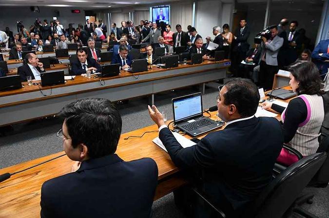 (foto: Marcos Oliveira/Agência Senado) (foto: Marcos Oliveira/Agência Senado)