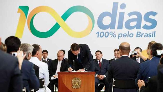 O ministro não foi claro, mas deixou a entender que boa parte dos 650 conselhos que o governo pretende extinguir foram criados pelo PT(foto: Alan Santos/PR) O ministro não foi claro, mas deixou a entender que boa parte dos 650 conselhos que o governo pretende extinguir foram criados pelo PT(foto: Alan Santos/PR)