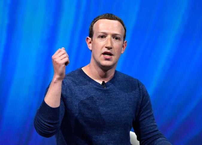 Mark Zuckerberg no centro de mais uma polêmica(foto: Gerard Julien / AFP) Mark Zuckerberg no centro de mais uma polêmica(foto: Gerard Julien / AFP)