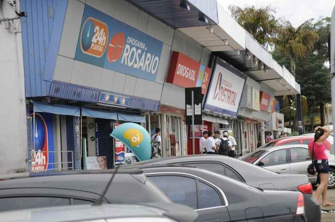(foto: Rafael Ohana/CB/D.A Press) (foto: Rafael Ohana/CB/D.A Press)