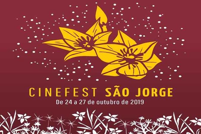 Festival promove sessões de cinema e oficinas em outubro (foto: Panorama Assessoria/divulgação ) Festival promove sessões de cinema e oficinas em outubro (foto: Panorama Assessoria/divulgação )