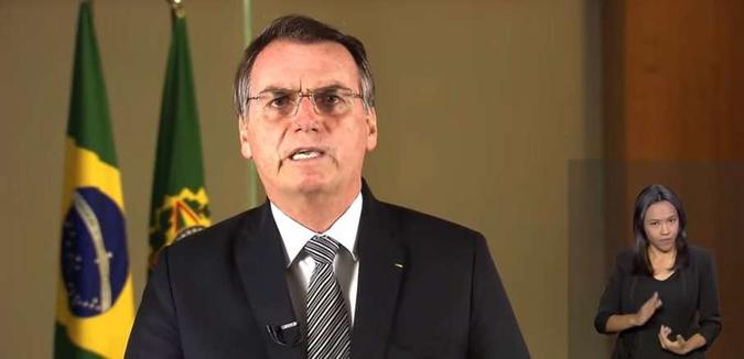 (foto: Planalto/ reprodução ) (foto: Planalto/ reprodução )