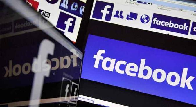 Promotores não descartam convocar o Facebook para esclarecimentos(foto: LOIC VENANCE/AFP) Promotores não descartam convocar o Facebook para esclarecimentos(foto: LOIC VENANCE/AFP)