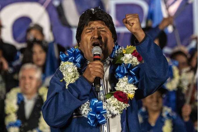 Na Bolívia, 7,3 milhões de cidadãos estão aptos para votar para presidente e parlamentares para a Câmara e o Senado(foto: Pedro UGARTE/AFP) Na Bolívia, 7,3 milhões de cidadãos estão aptos para votar para presidente e parlamentares para a Câmara e o Senado(foto: Pedro UGARTE/AFP)