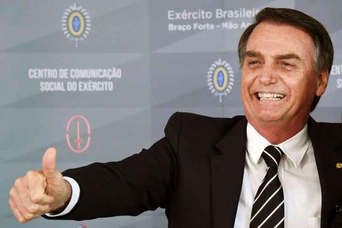 Caso a fusão das agências não prospere, existe um plano B para tirar os dirigentes que ainda têm mandatos a cumprir(foto: Evaristo Sa/AFP) Caso a fusão das agências não prospere, existe um plano B para tirar os dirigentes que ainda têm mandatos a cumprir(foto: Evaristo Sa/AFP)
