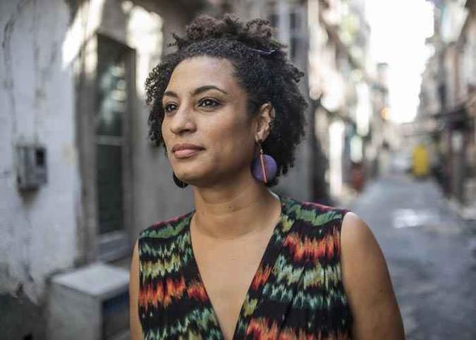 (foto: Facebook/Reprodução ) (foto: Facebook/Reprodução )