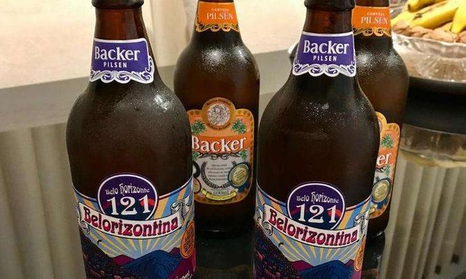 Maior suspeita das autoridades é que contaminação dos pacientes tenha acontecido devido ao consumo de cervejas adulteradas da marca Backer(foto: Marcos Vieira/EM/D.A Press) Maior suspeita das autoridades é que contaminação dos pacientes tenha acontecido devido ao consumo de cervejas adulteradas da marca Backer(foto: Marcos Vieira/EM/D.A Press)