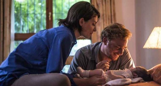 O filme é uma produção Argentina com coprodução brasileira, francesa e dinamarquesa(foto: Reprodução/Internet) O filme é uma produção Argentina com coprodução brasileira, francesa e dinamarquesa(foto: Reprodução/Internet)
