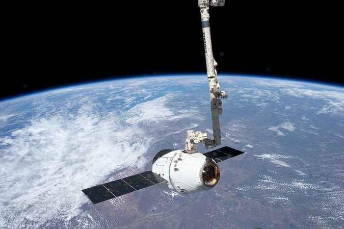 (foto: NASA/Reprodução) (foto: NASA/Reprodução)