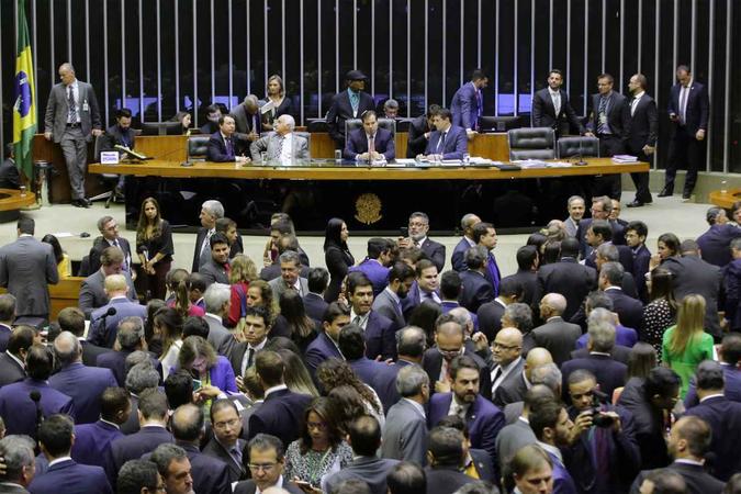 (foto: Najara Araujo/Câmara dos Deputados) (foto: Najara Araujo/Câmara dos Deputados)