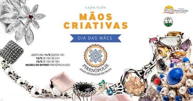 A exposição é uma das programações especiais para o dia das mães (foto: Divulgação) A exposição é uma das programações especiais para o dia das mães (foto: Divulgação)