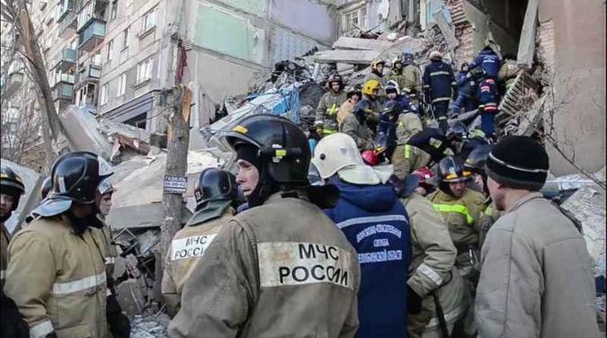 (foto: AFP PHOTO / RUSSIAN EMERGENCY SITUATIONS MINISTRY) (foto: AFP PHOTO / RUSSIAN EMERGENCY SITUATIONS MINISTRY)