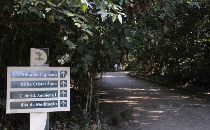 Trilhas do Parque Nacional de Brasília está sem data definida para reabertura (foto: Ed Alves/CB/D.A Press) Trilhas do Parque Nacional de Brasília está sem data definida para reabertura (foto: Ed Alves/CB/D.A Press)