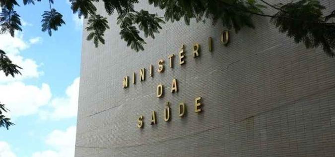 (foto: Divulgação/Ministério da Saúde) (foto: Divulgação/Ministério da Saúde)