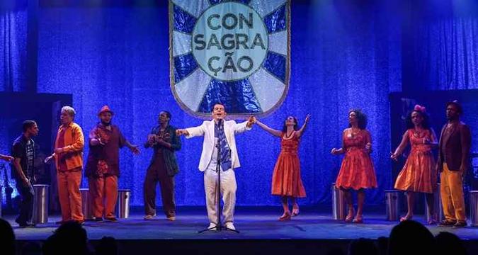 (foto: Foto/Divulgação) (foto: Foto/Divulgação)