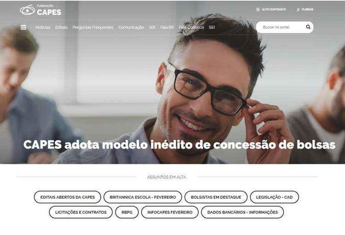 (foto: Capes / Reprodução ) (foto: Capes / Reprodução )