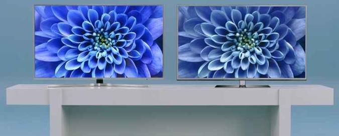 (foto: Samsung/Divulgação) (foto: Samsung/Divulgação)