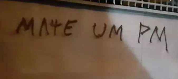 O caso será investigado pela Polícia Civil(foto: WhatsApp/Rerodução) O caso será investigado pela Polícia Civil(foto: WhatsApp/Rerodução)