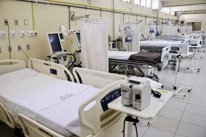 Leito de UTI da rede pública: 61 pedidos na Defensoria Pública em junho(foto: Breno Esaki/Agencia Saude) Leito de UTI da rede pública: 61 pedidos na Defensoria Pública em junho(foto: Breno Esaki/Agencia Saude)
