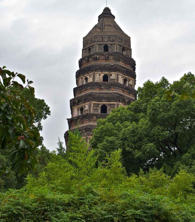 Yunyan Pagoda(foto: wikimedia commons/Reprodução) Yunyan Pagoda(foto: wikimedia commons/Reprodução)