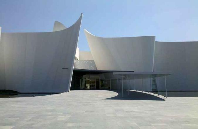 (foto: Wikipedia/Reprodução) (foto: Wikipedia/Reprodução)