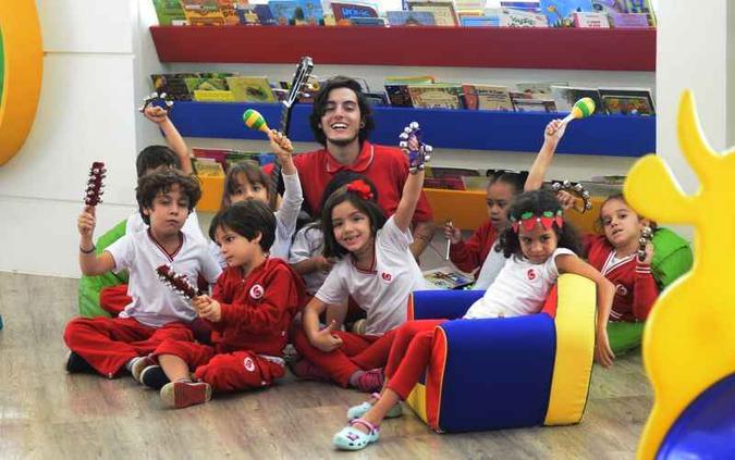 (foto: Ed Alves/CB/D.A Press) (foto: Ed Alves/CB/D.A Press)