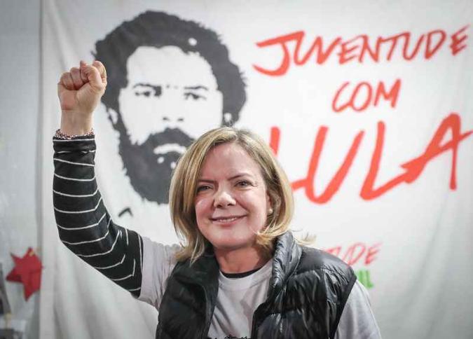(foto: Ricardo Stuckert/Instituto Lula ) (foto: Ricardo Stuckert/Instituto Lula )