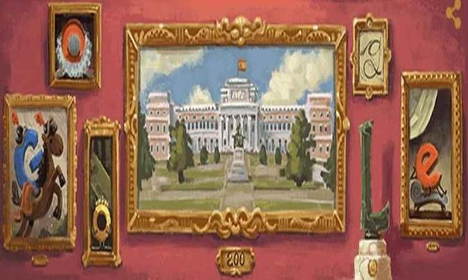 Os sete quadros envolvem a tela com a fachada do museu (foto: Google/Reprodução ) Os sete quadros envolvem a tela com a fachada do museu (foto: Google/Reprodução )