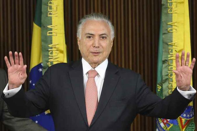 (foto: Arquivo/ Agência Brasil) (foto: Arquivo/ Agência Brasil)