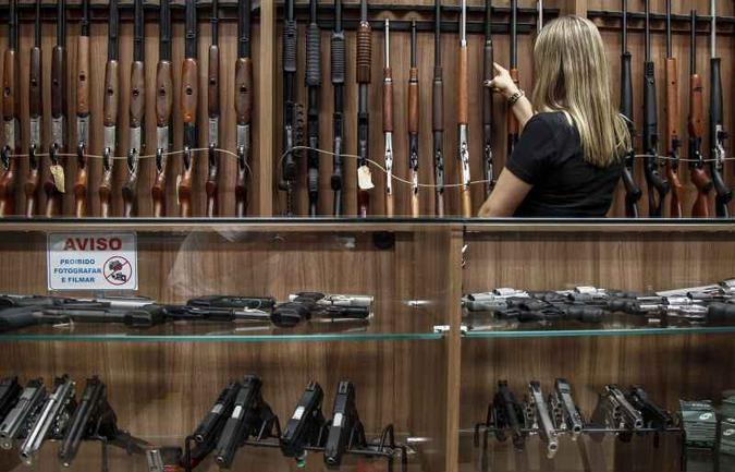 (foto: Miguel Schincariol/AFP) (foto: Miguel Schincariol/AFP)
