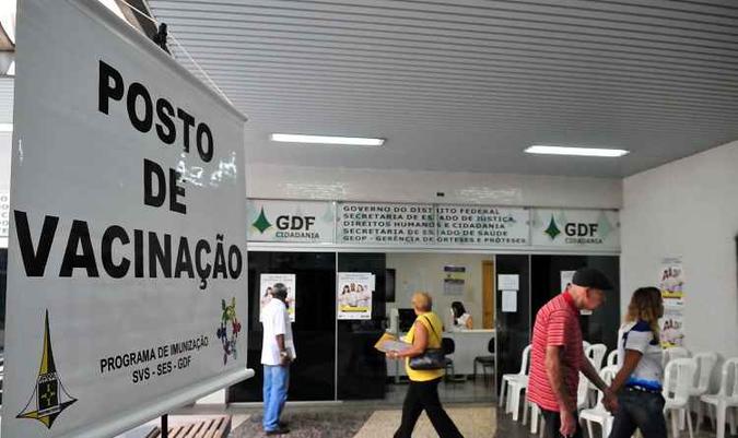 (foto: Breno Fortes/CB/D.A Press) (foto: Breno Fortes/CB/D.A Press)