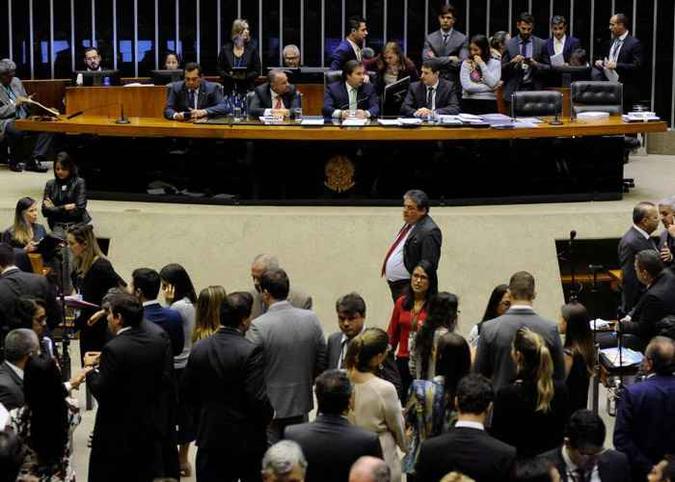 Câmara dos Deputados (foto: Luis Macedo/Camara dos Deputados ) Câmara dos Deputados (foto: Luis Macedo/Camara dos Deputados )