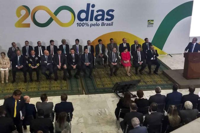 (foto: Valter Campanto/Agência Brasil) (foto: Valter Campanto/Agência Brasil)
