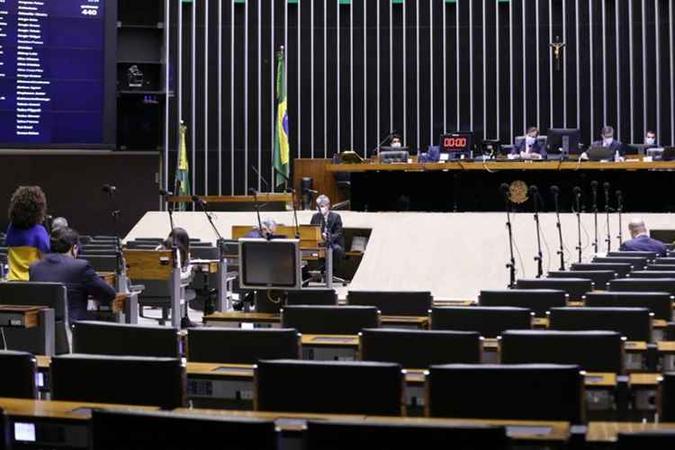 Estudo mostra pouco engajamento de deputados na área de educação(foto: Maryanna Oliveira/Câmara dos Deputados) Estudo mostra pouco engajamento de deputados na área de educação(foto: Maryanna Oliveira/Câmara dos Deputados)